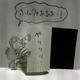 Image for article titled The Best New and Short Webcomics of 2012